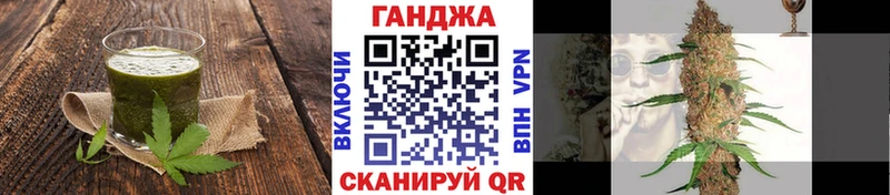Печенье с ТГК конопля  Новоалександровск 