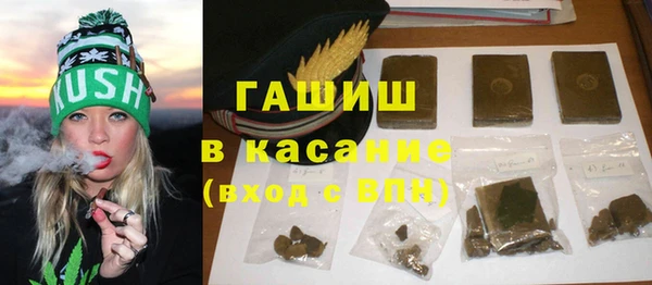 марки nbome Балабаново