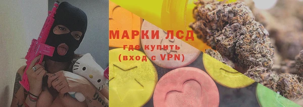 мет Баксан