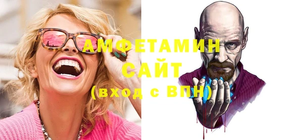 марки nbome Балабаново