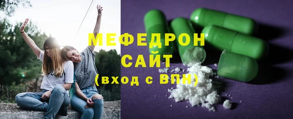 марки nbome Балабаново