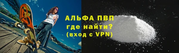 мет Баксан