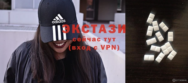 мет Баксан