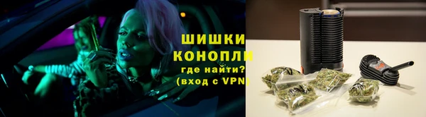 марки nbome Балабаново