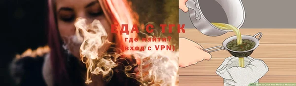 каннабис Балахна