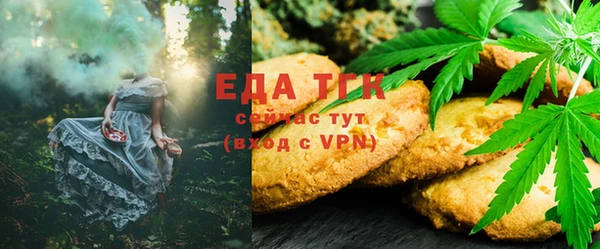 марки nbome Балабаново