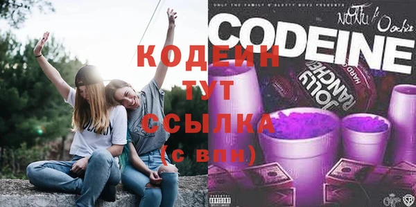 мет Баксан
