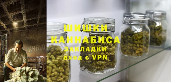 марки nbome Балабаново