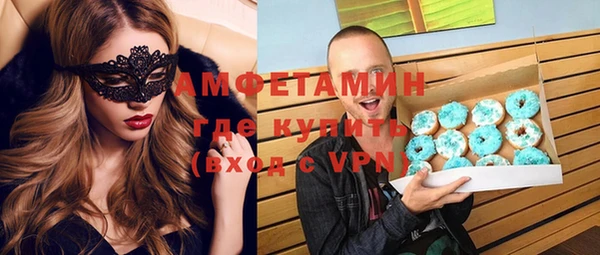 марки nbome Балабаново