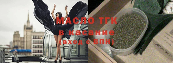 мет Баксан