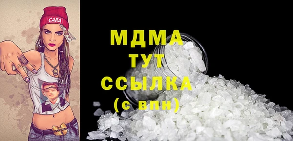 мет Баксан